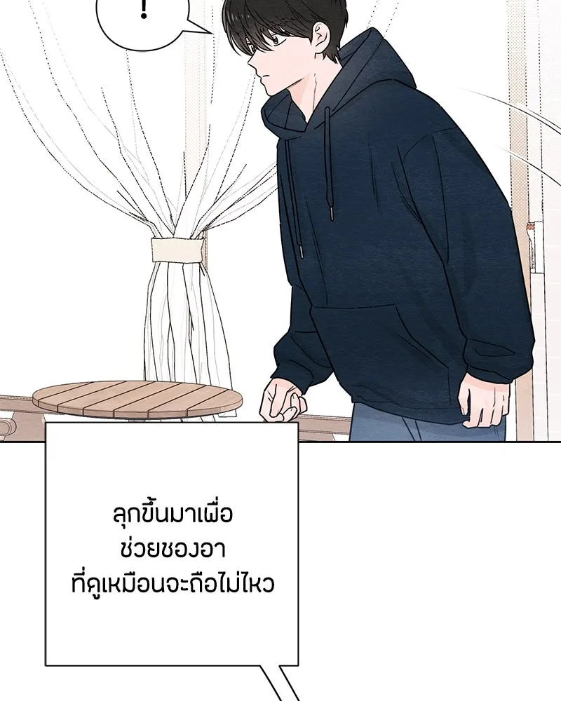 หน้า 89