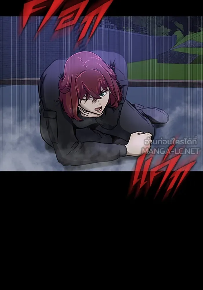 หน้า 69