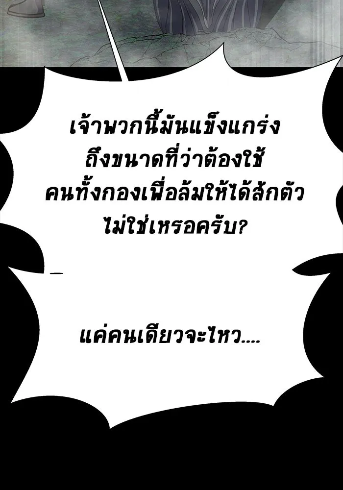 หน้า 134