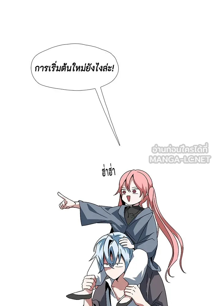 หน้า 321