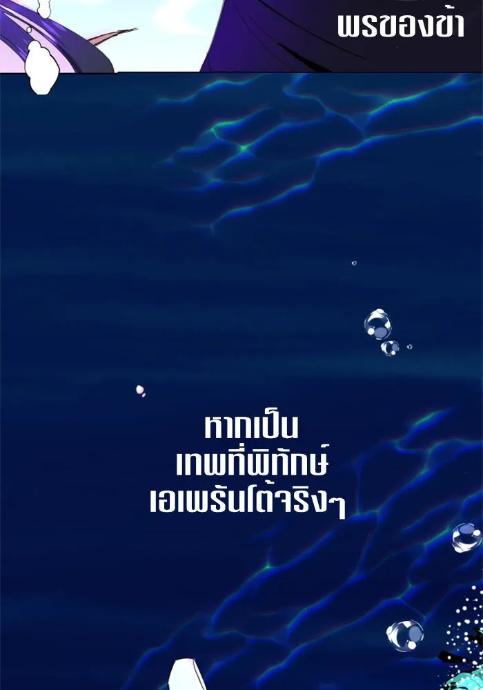 หน้า 95