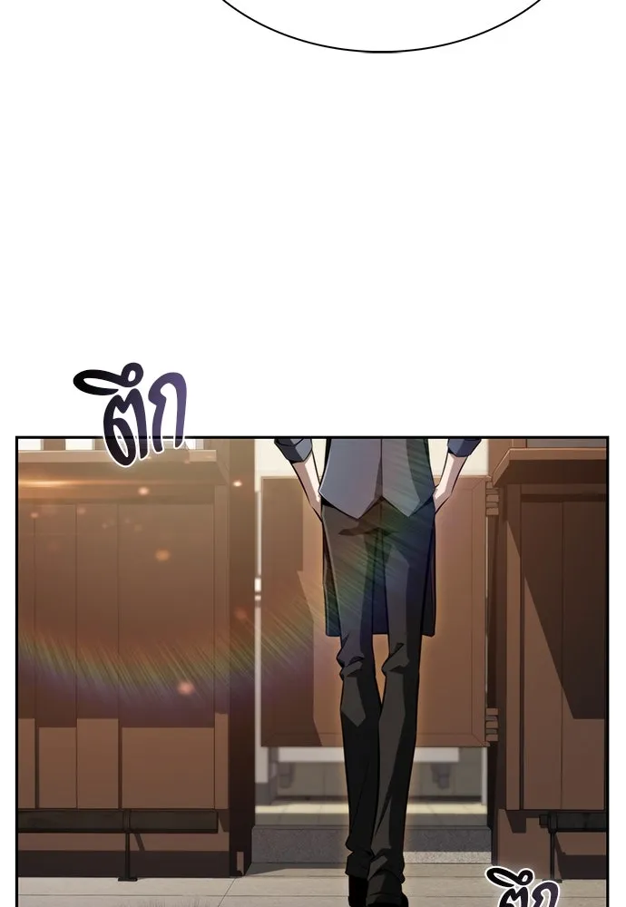 หน้า 158