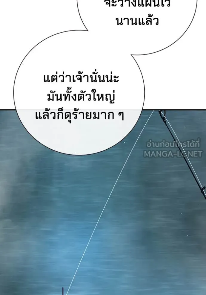 หน้า 181