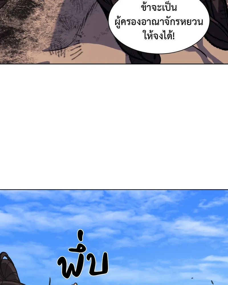 หน้า 71