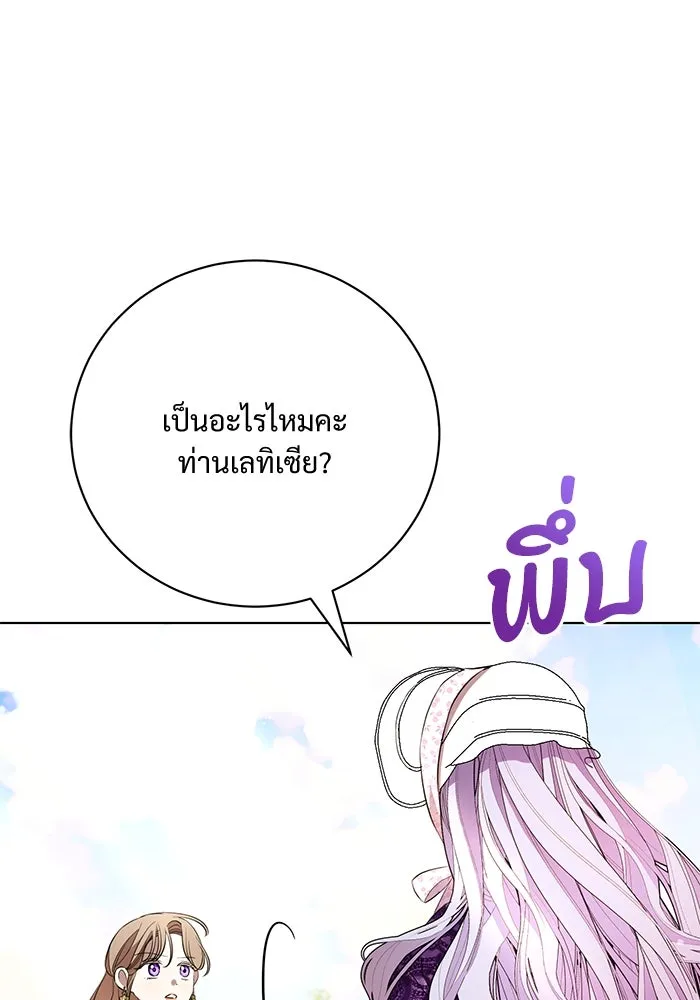 หน้า 94