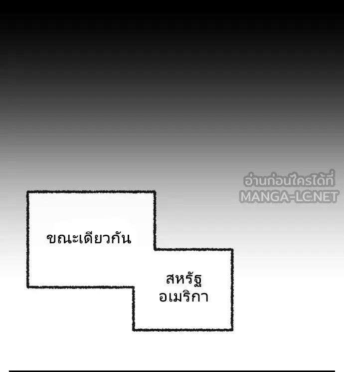 หน้า 120