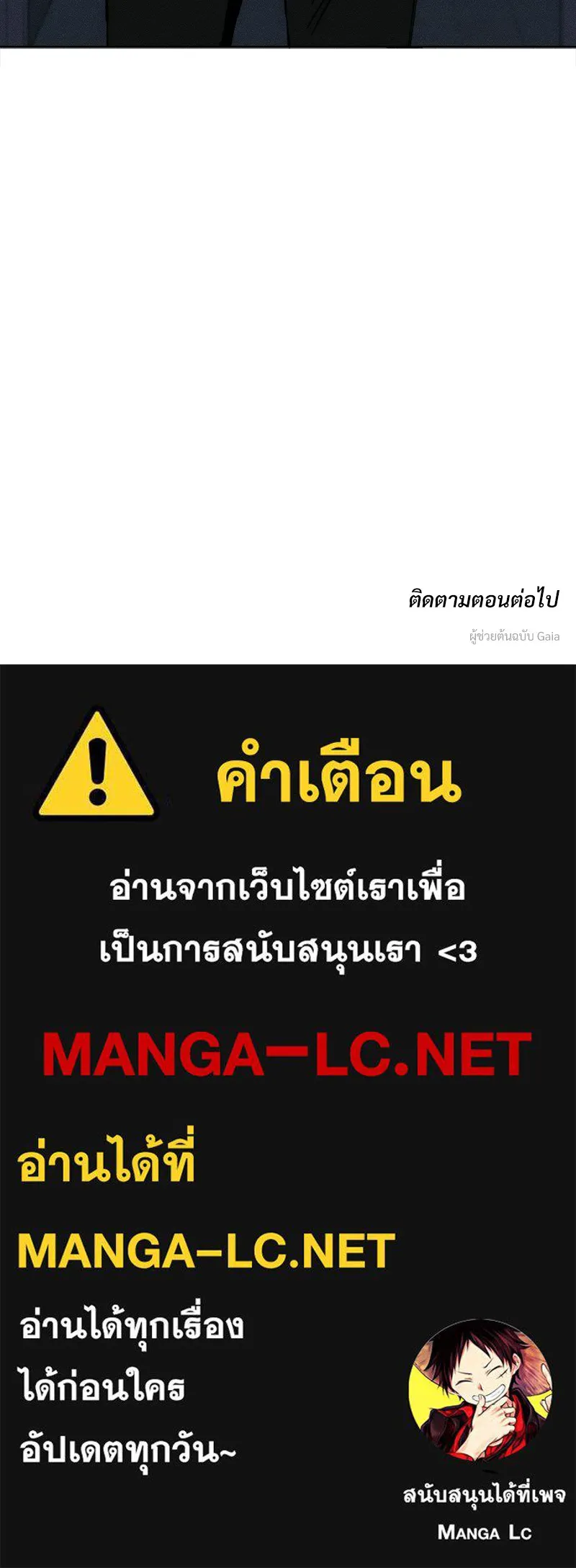 หน้า 171