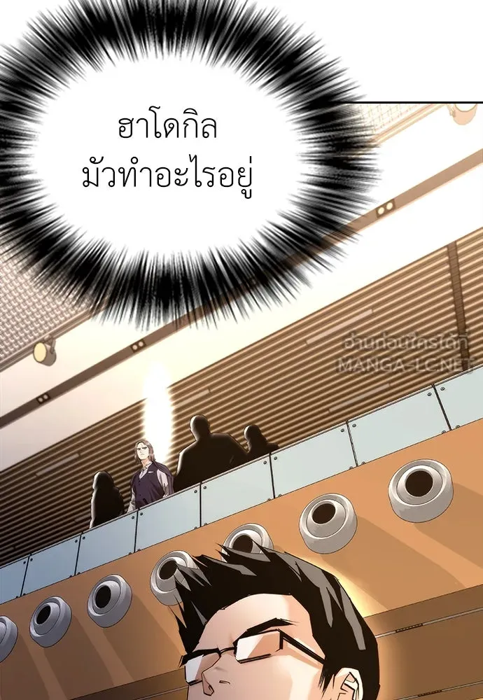 หน้า 135