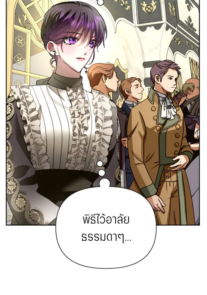 หน้า 122