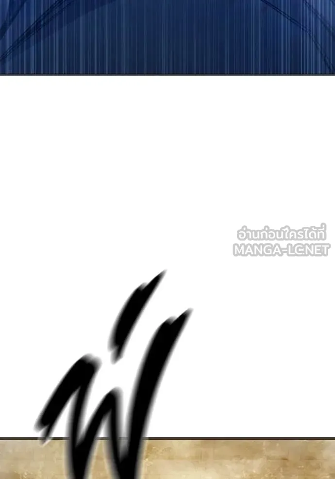 หน้า 109