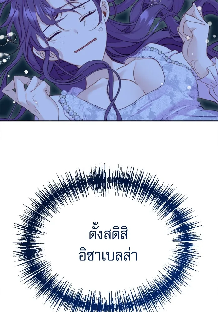 หน้า 128