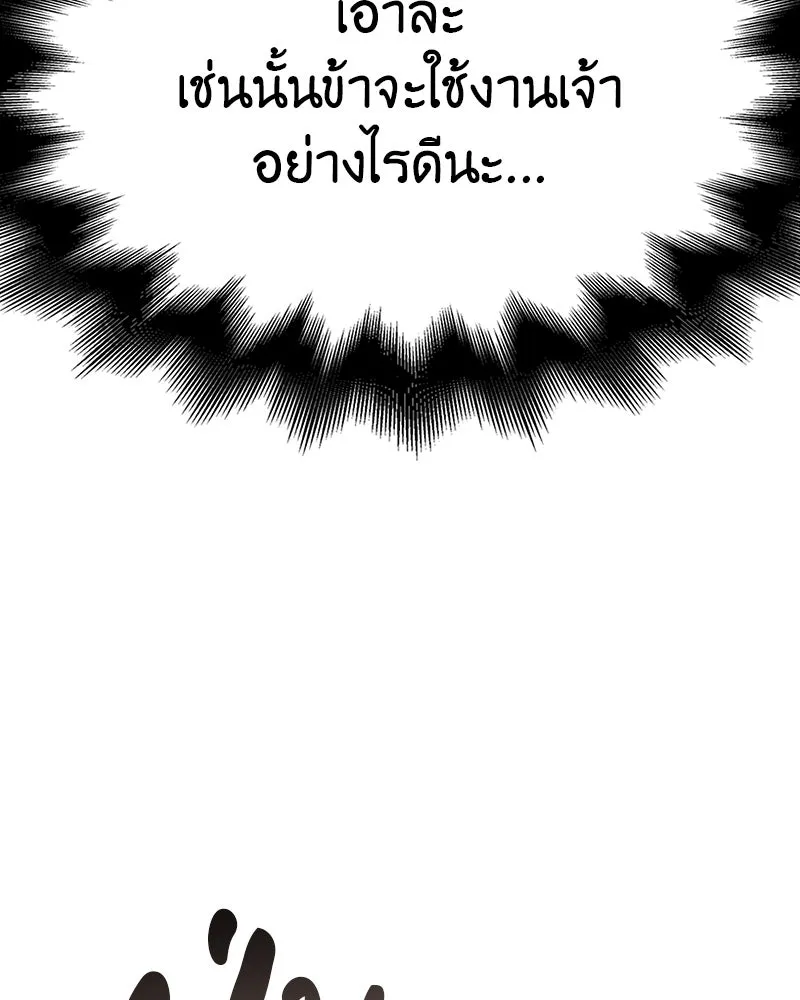 หน้า 326