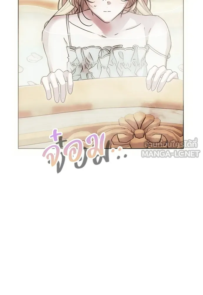 หน้า 99