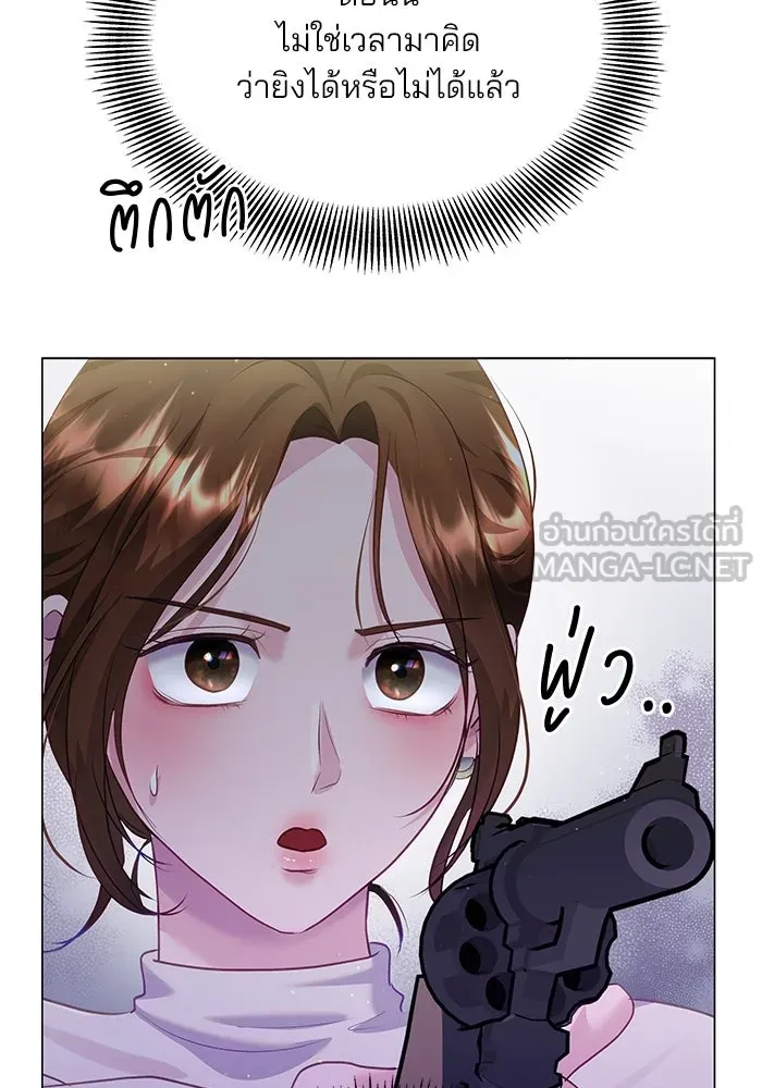 หน้า 81