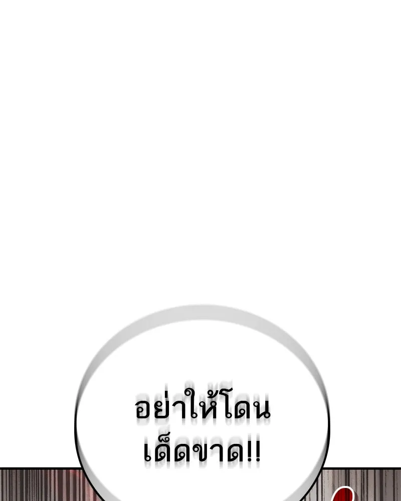 หน้า 158