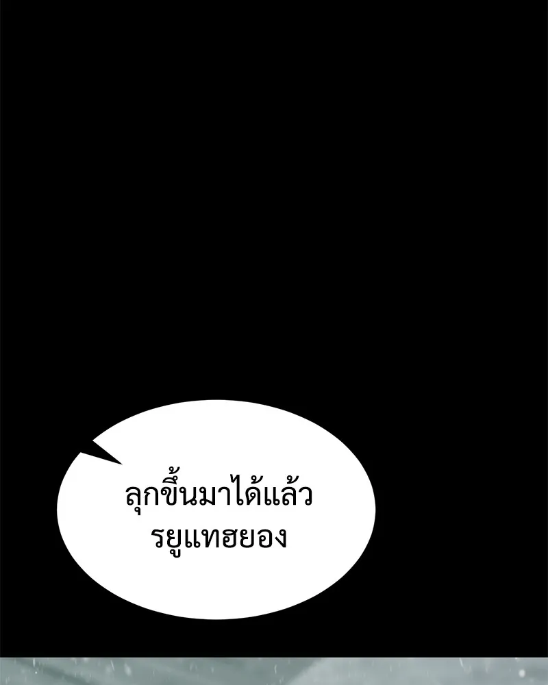 หน้า 107