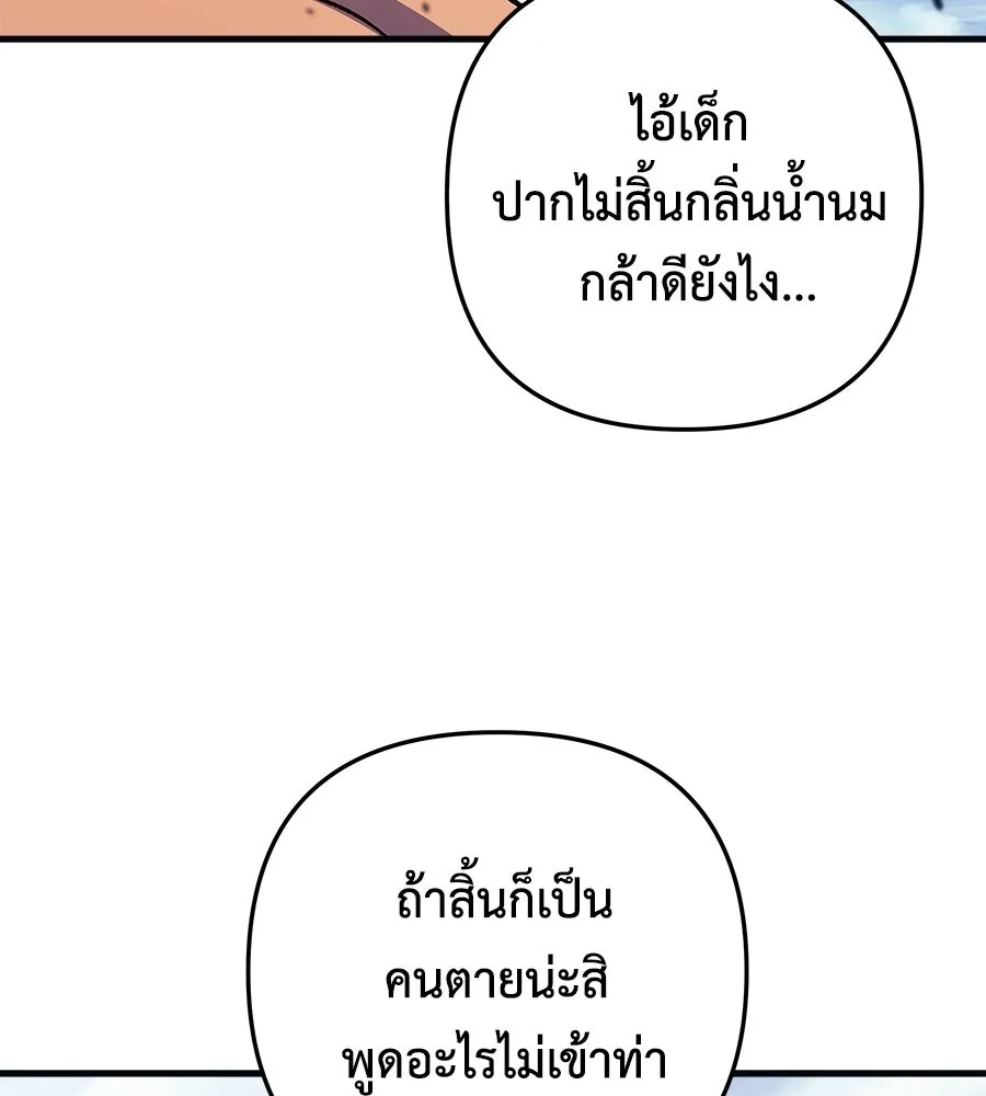 หน้า 95
