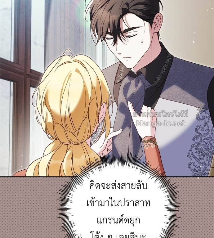 หน้า 71