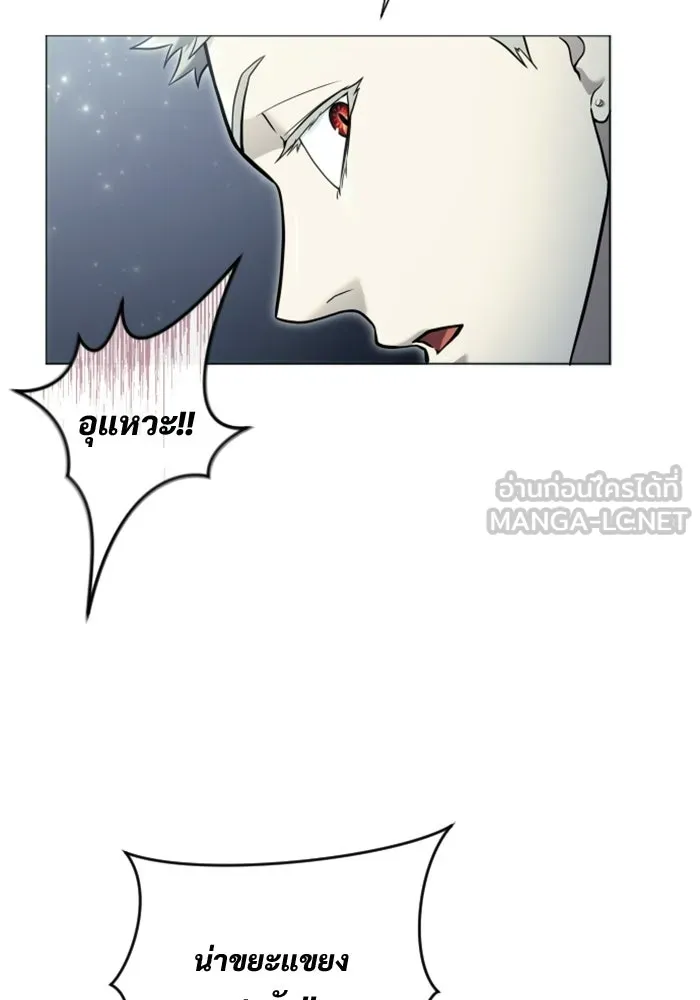หน้า 108