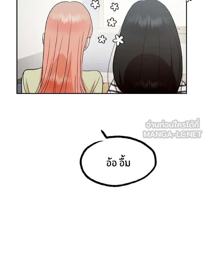 หน้า 126