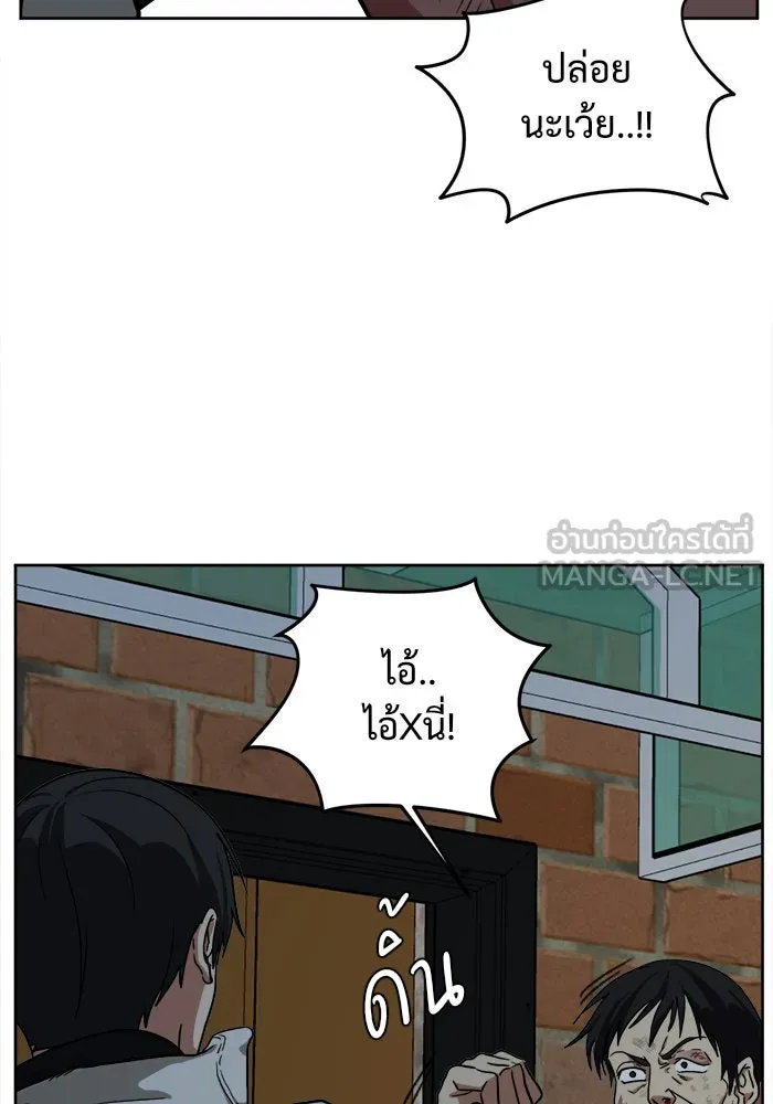 หน้า 72