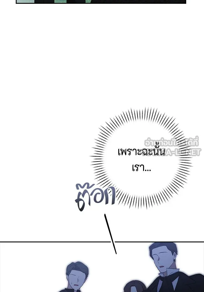หน้า 114