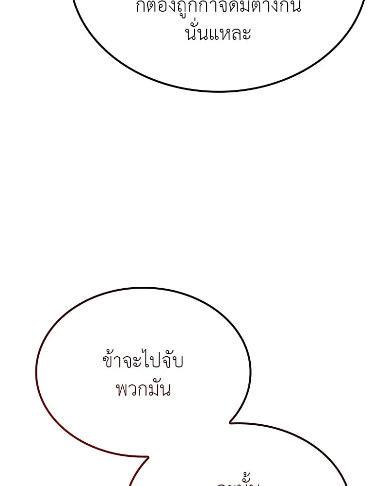 หน้า 218