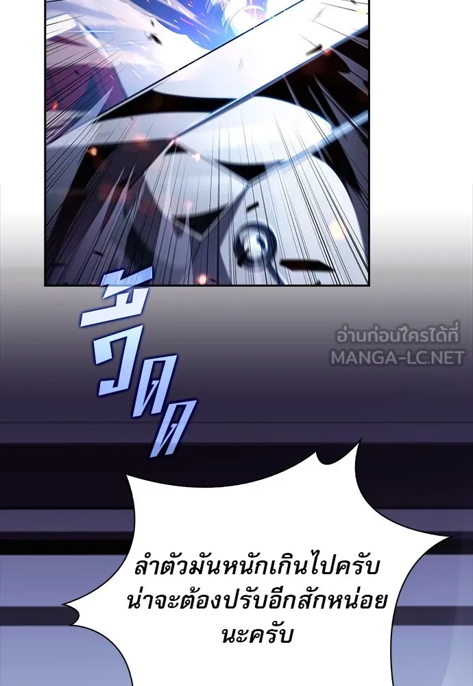 หน้า 132