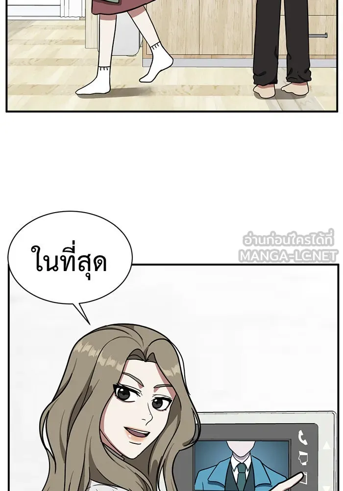 หน้า 129