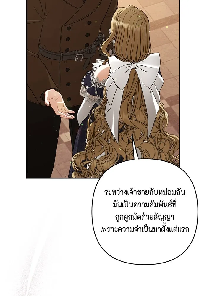 หน้า 98