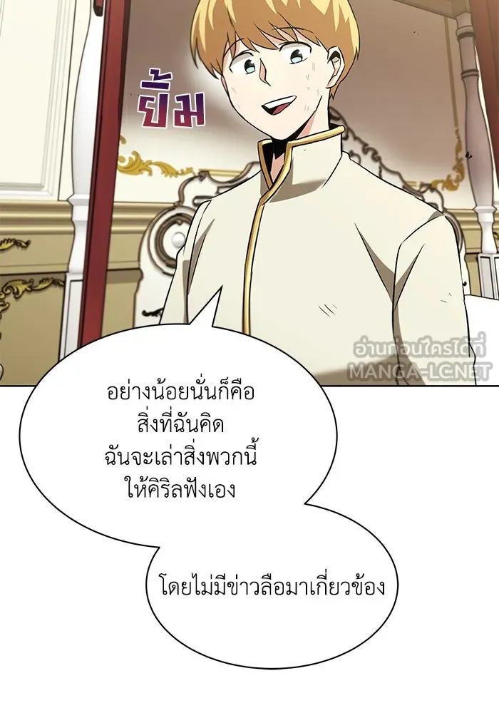 หน้า 102
