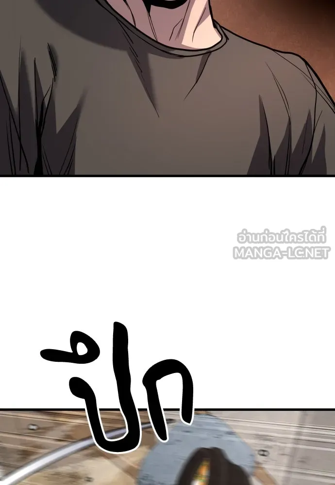 หน้า 129