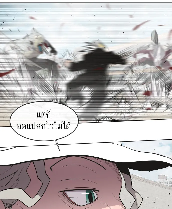 หน้า 104