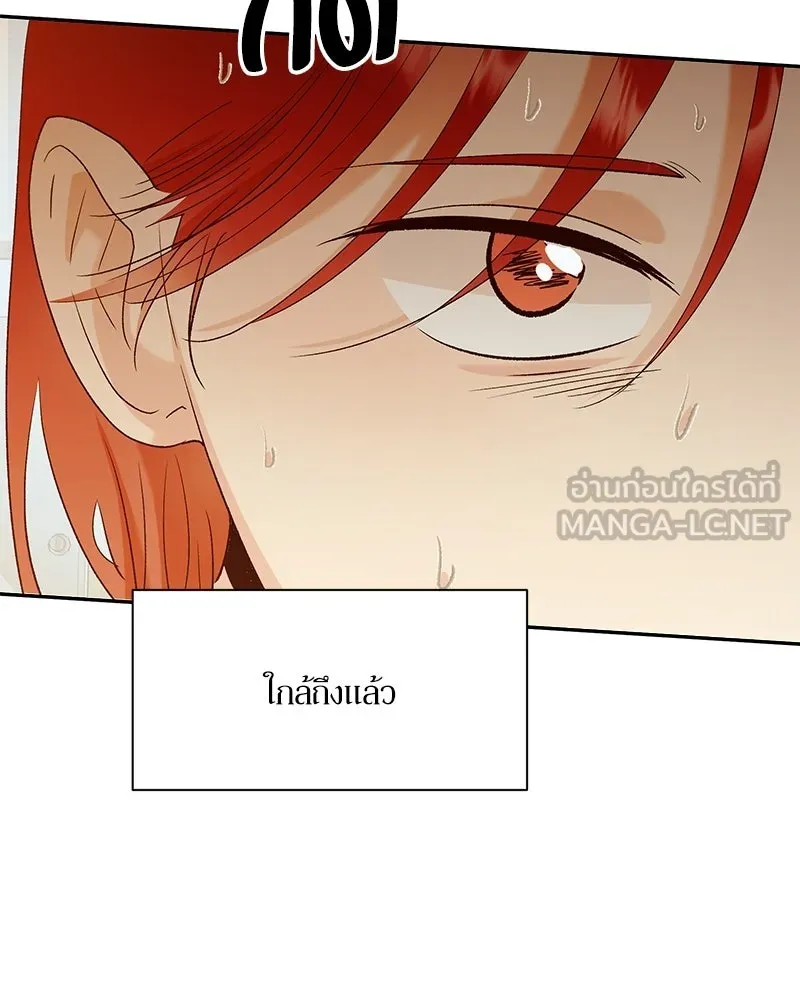 หน้า 93