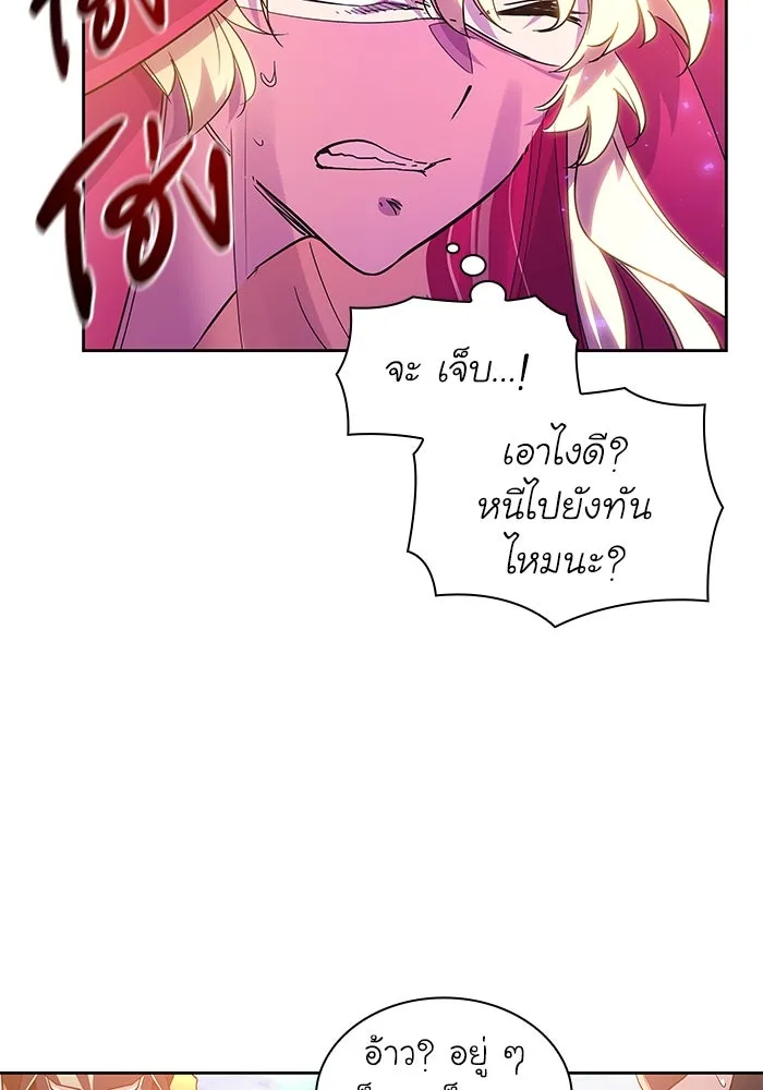 หน้า 98
