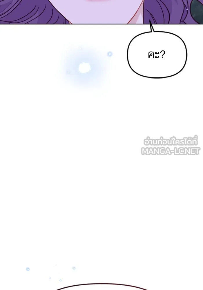 หน้า 153