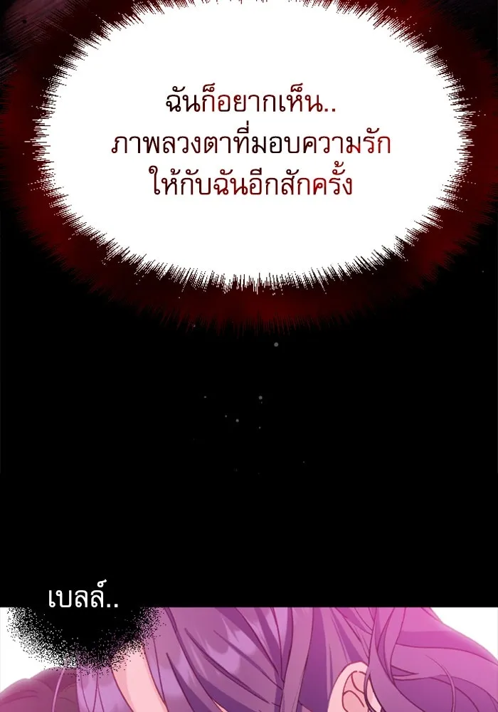 หน้า 118