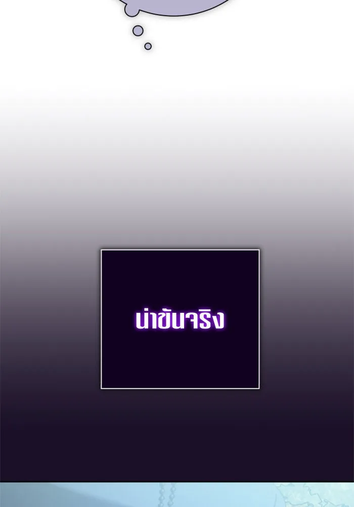 หน้า 128
