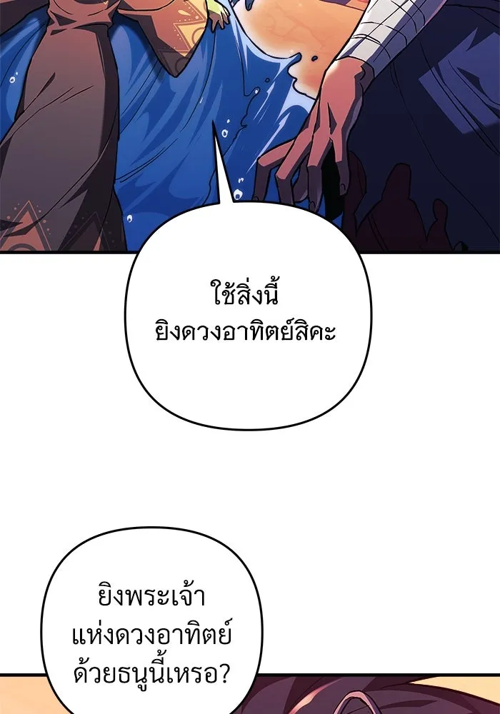 หน้า 109
