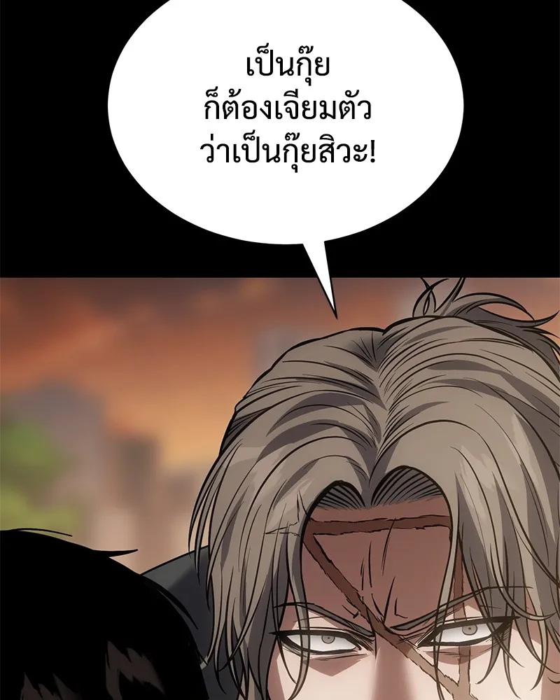 หน้า 167