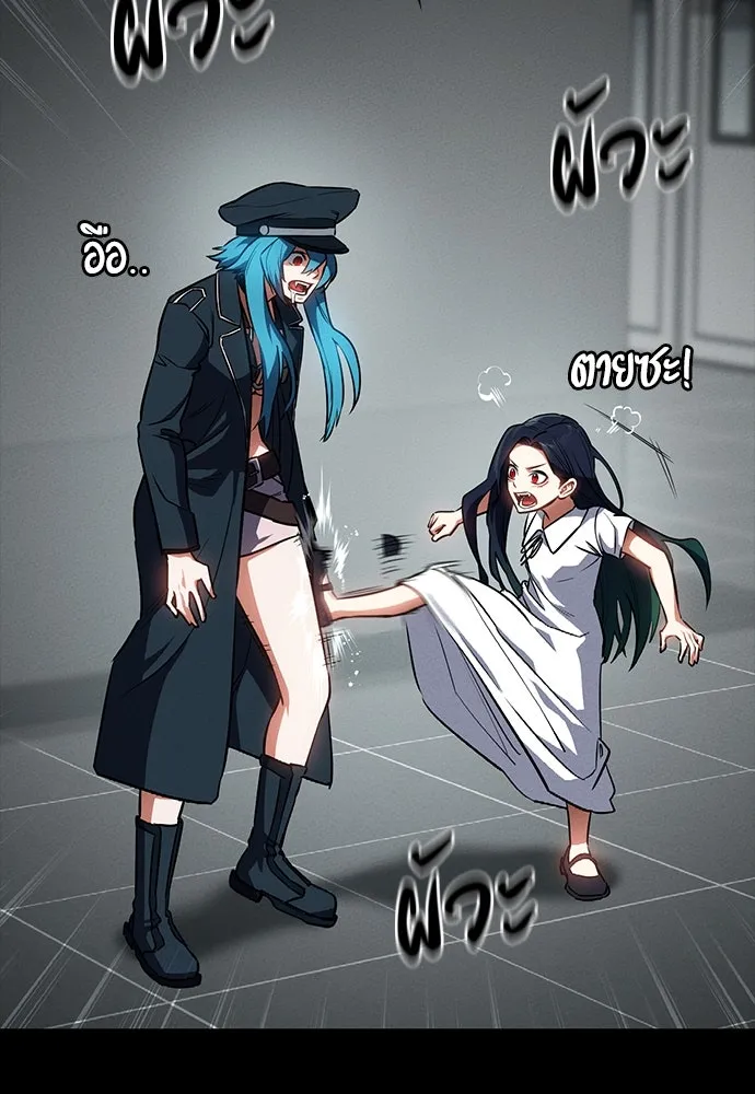 หน้า 124