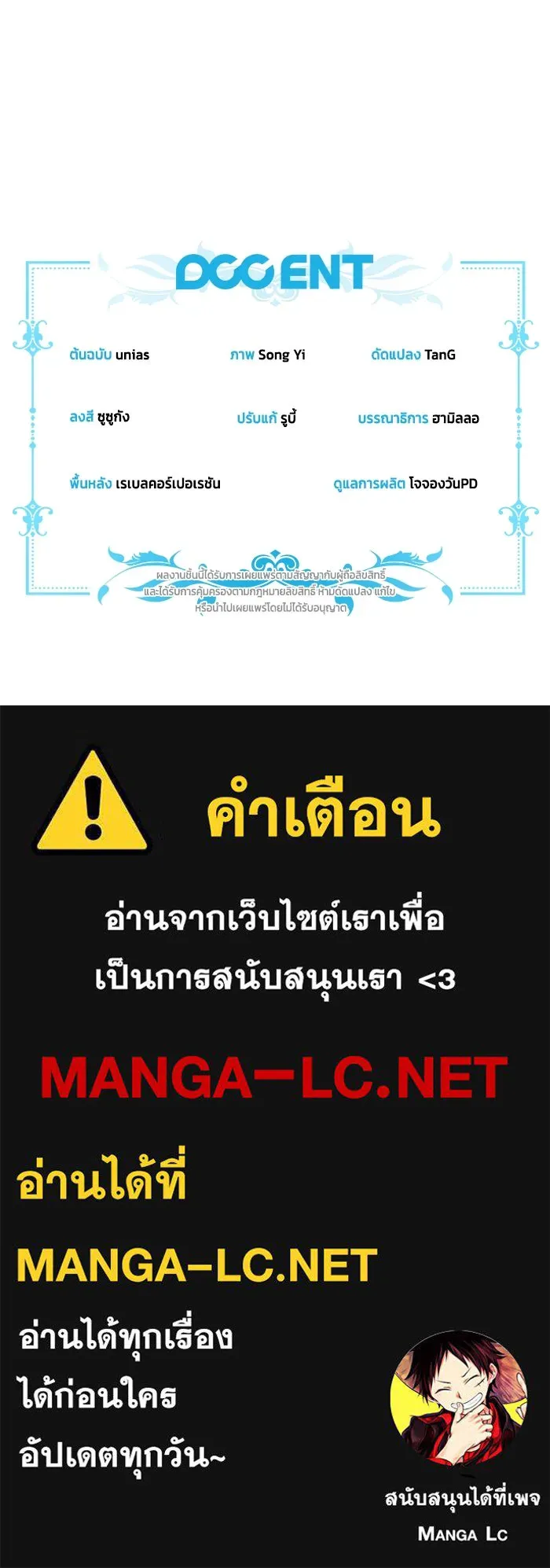 หน้า 129