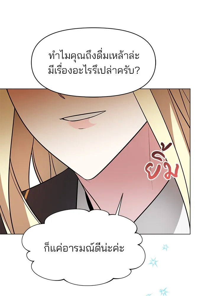 หน้า 100