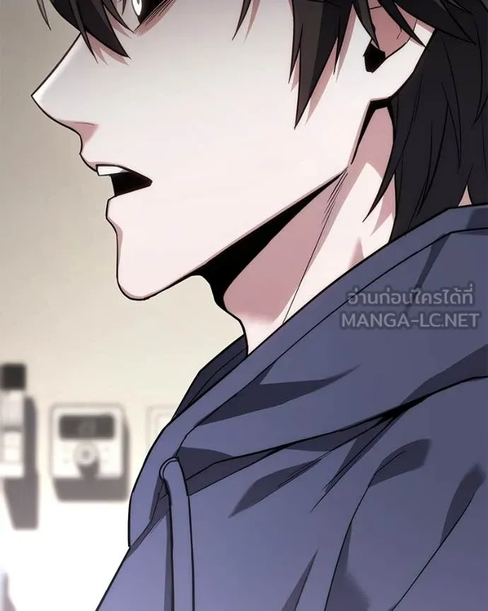 หน้า 171