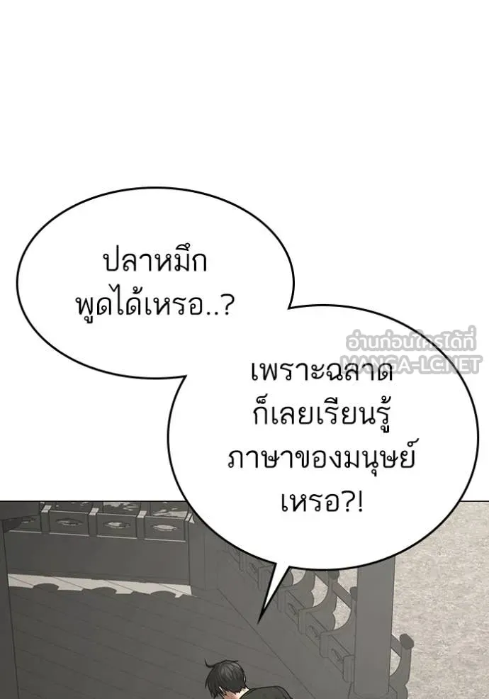 หน้า 156