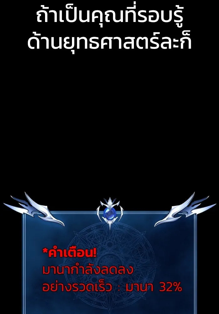 หน้า 91