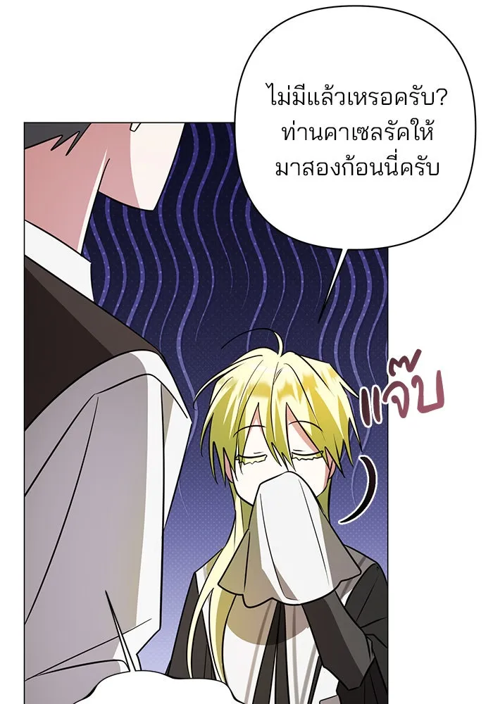 หน้า 91