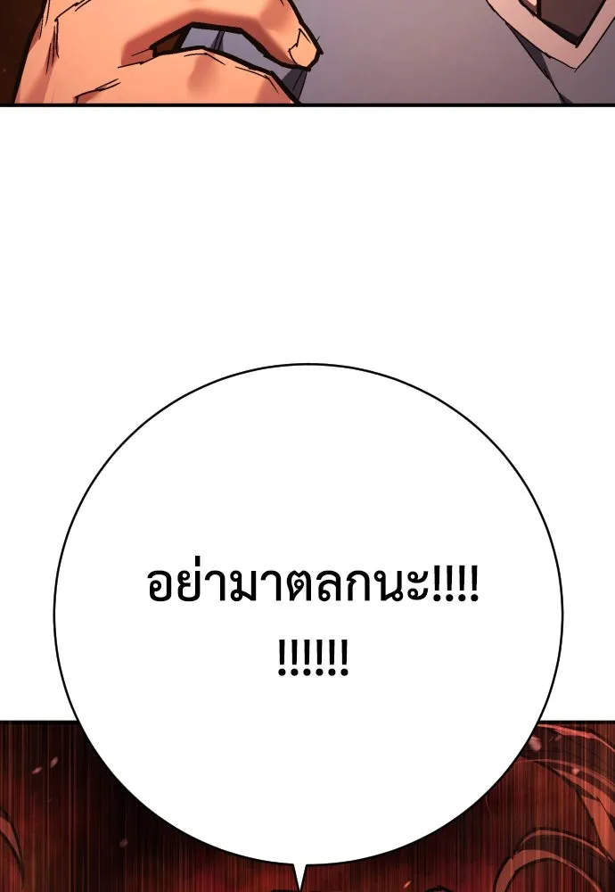 หน้า 115