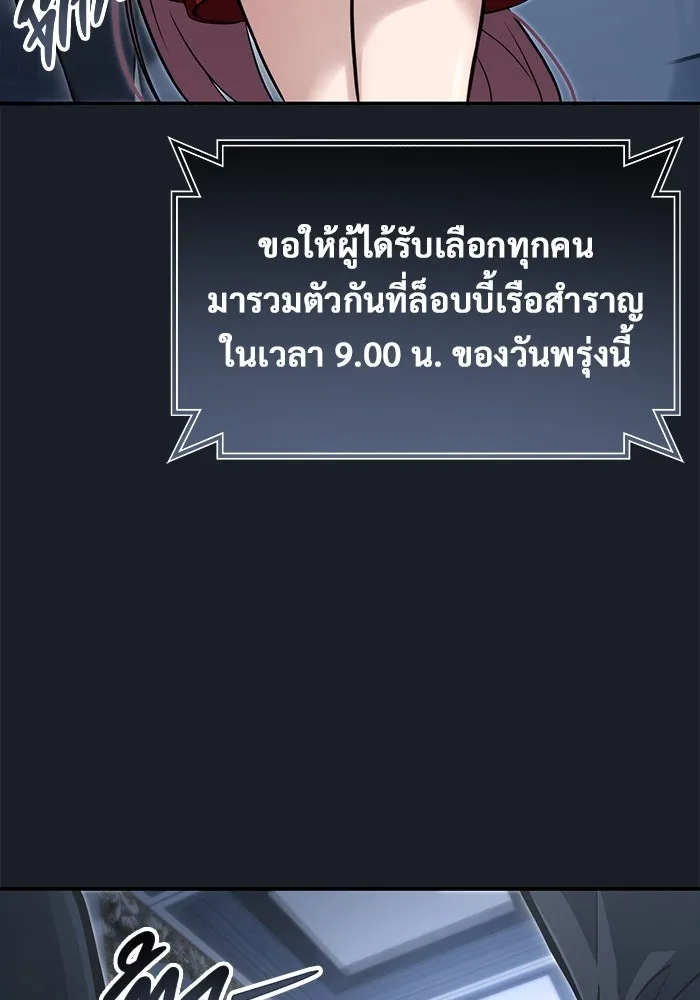 หน้า 152