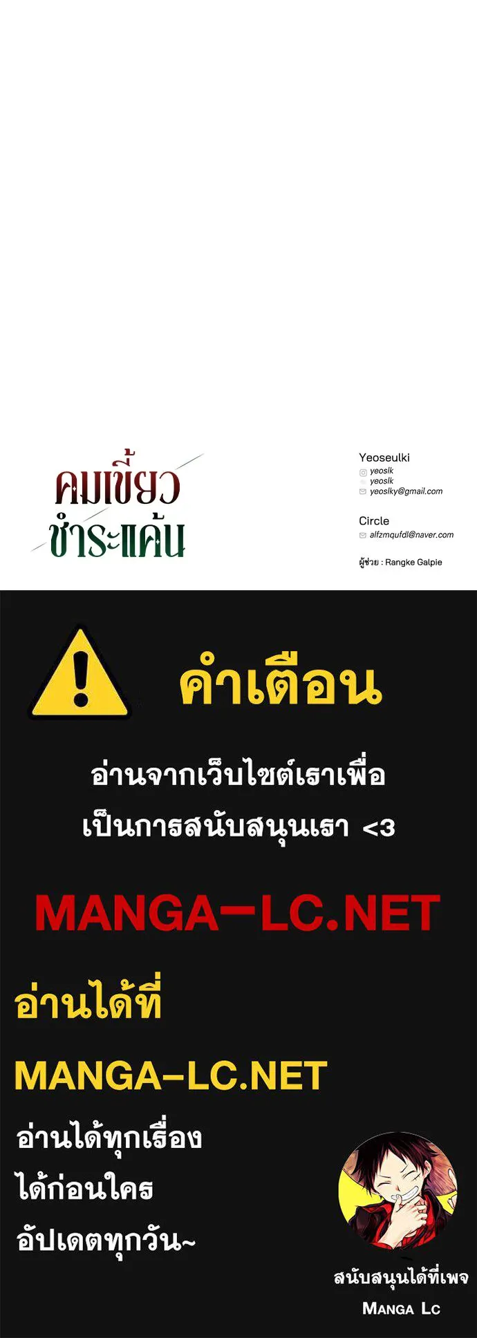หน้า 122